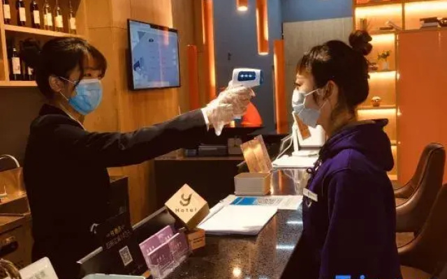 V Hotel (Lanzhou Zhongchuan Airport Branch)