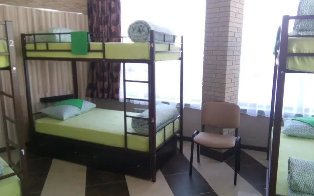 Nice Hostel HH