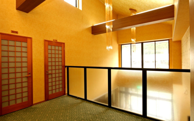 Nagata