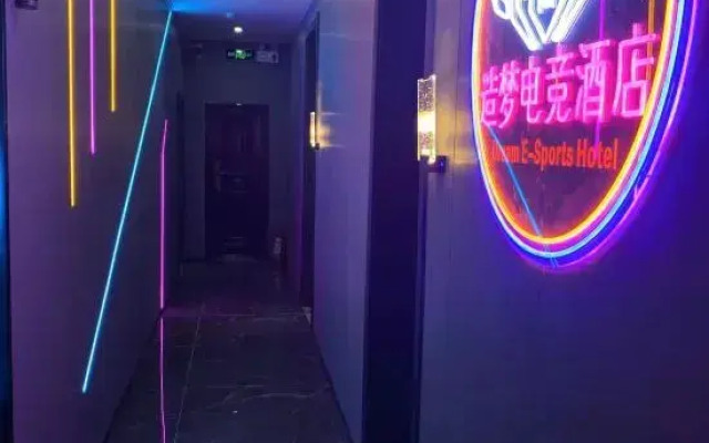 Xi Zaomeng E-Sports Hotel (Xiyalibao Plaza)