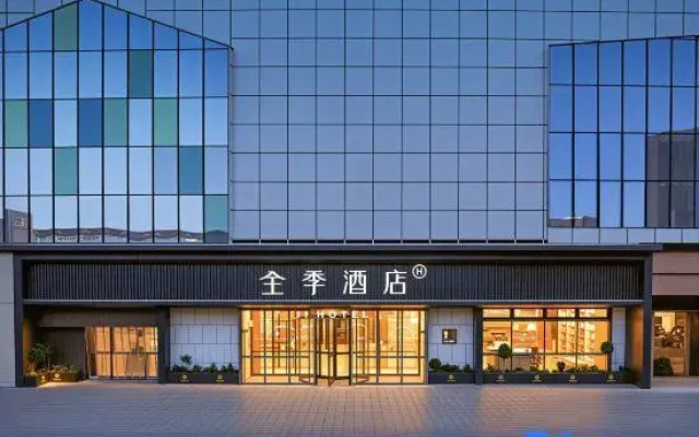 JI Hotel (Luoyang Luoyi Old Town Yingtianmen)