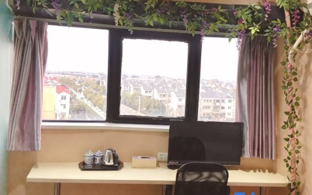 Yaocheng Hotel