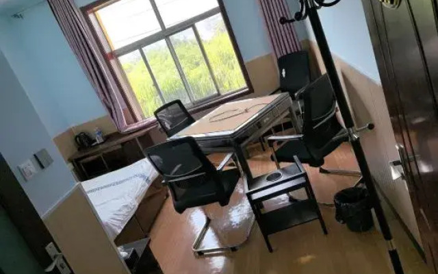 Muxi Hotel