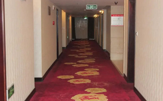 Wudangshan Taihe Xuanwu Hotel
