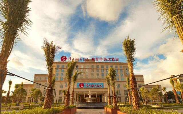 Отель Ramada Shanghai East вид на фасад