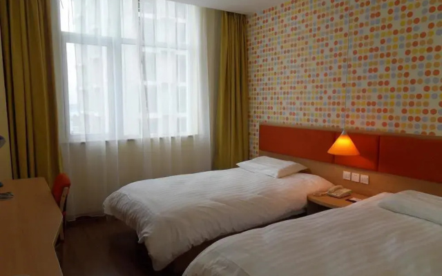 Homeinn Hotel Xian Mingguang Road
