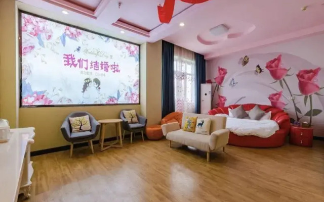 Shell Kaifeng City Lancao County Women and Children Hospital Hotel
