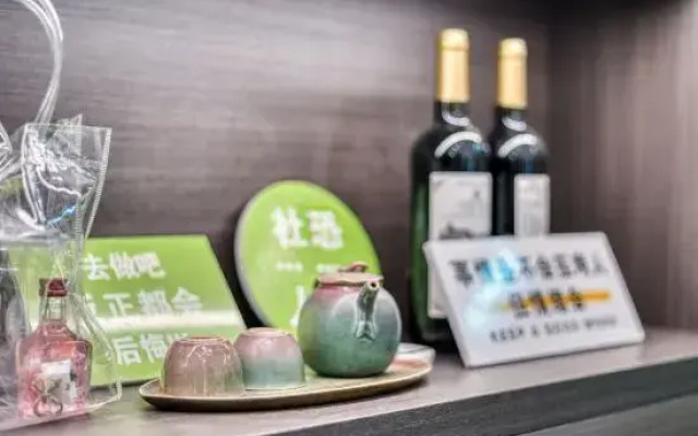Tongxiang Wanxianghui Xincheng Elegant Residence Hotel