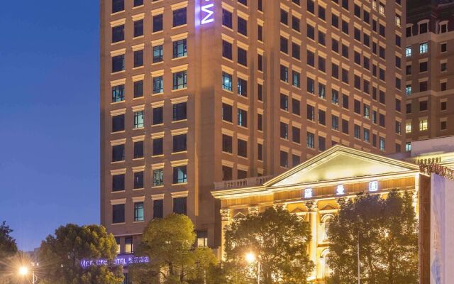 Отель Mercure Shanghai Hongqiao Central (Opening August 2018) вид на фасад