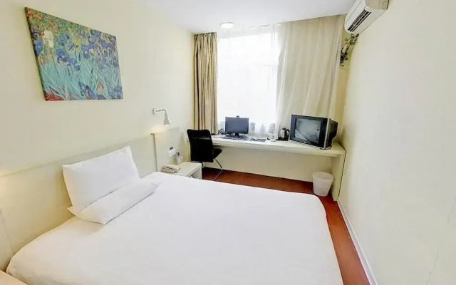 Hanting Express Wuxi Zhongshan Road Nanchansi