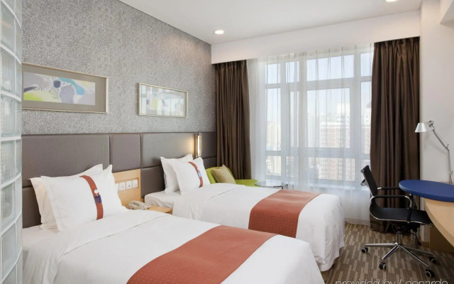 Holiday Inn Express Dongzhimen by IHG