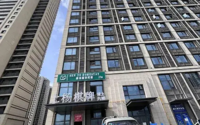 Sen Ye Homestay
