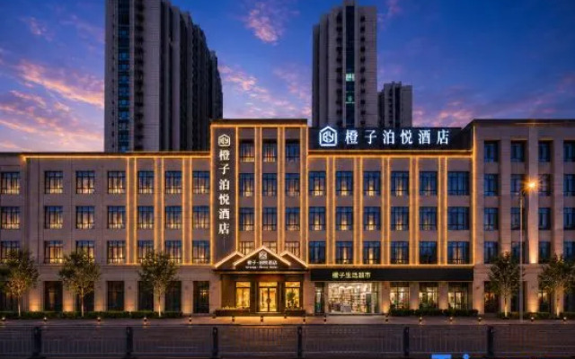 Orange Park Hotel