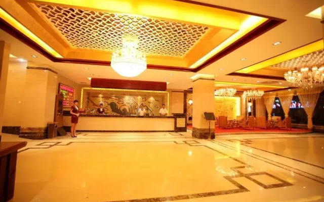 Tianrun International Hotel