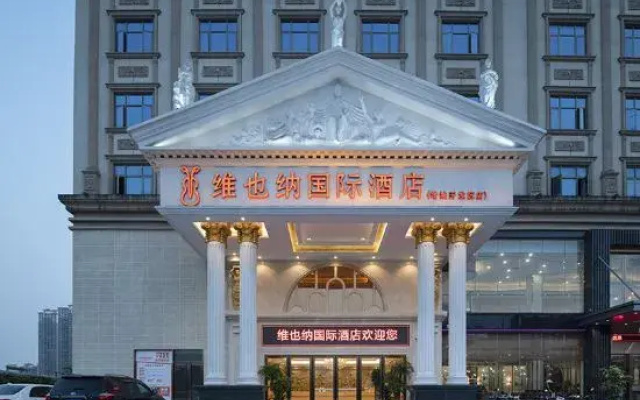 Vienna International Hotel Guangzhou Zengcheng Dev