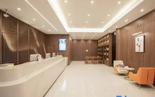 Weiting Hotel (Changzhou on)