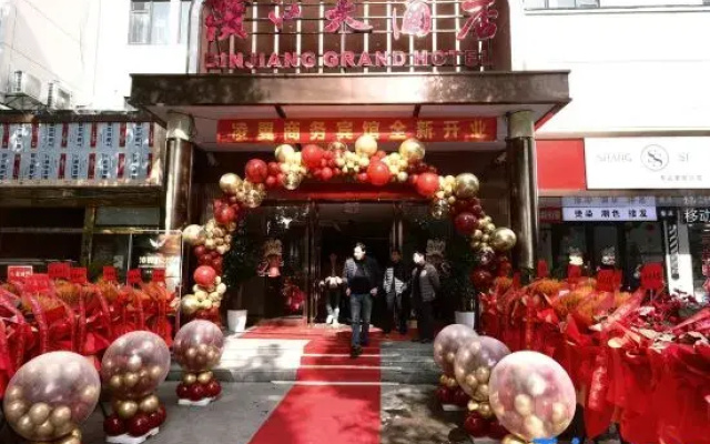 Lingyi Business Hotel (Shanghai Gaoqiao)