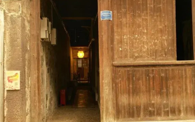 hou zhai xuan homestay