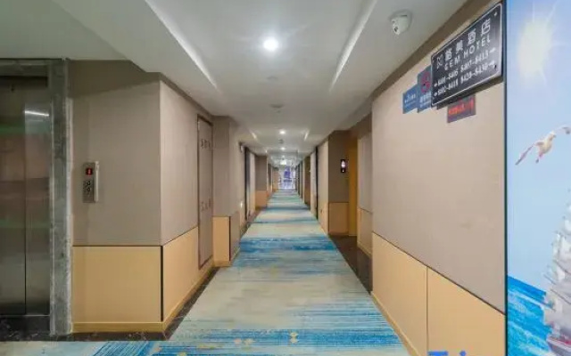 Yamei Hotel (Anqing Qijie High-Speed Railway Station)