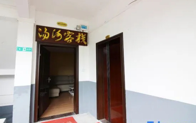 Tanghe Inn, Yucheng