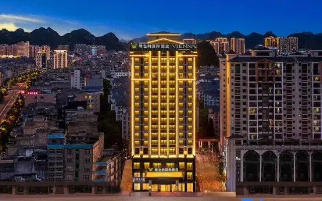 Vienna International Hotel Classic Jingxi Happiness Road