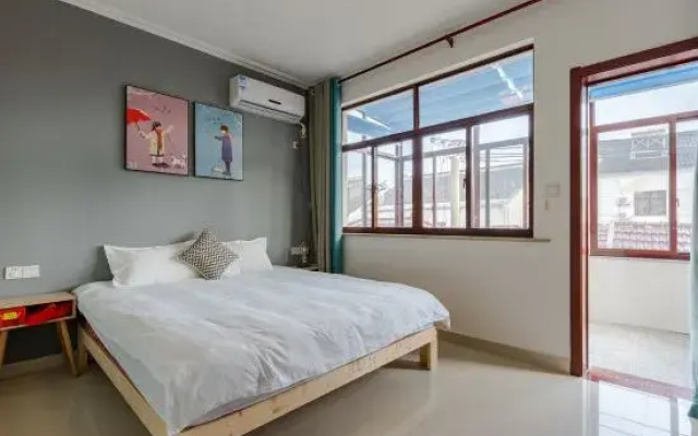 Suzhou Yinshu Homestay