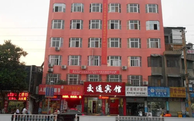 OYO Jiaotong Hotel (Xinyang Railway Station)