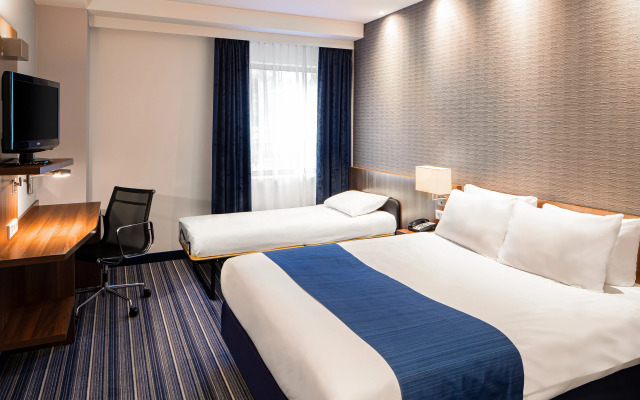 Holiday Inn Express Arnhem by IHG