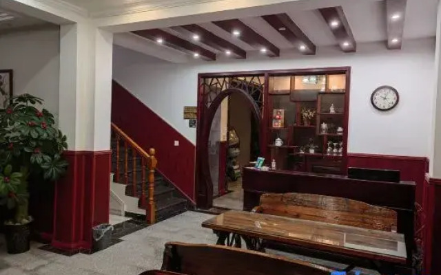 Xinyi Courtyard Homestay (Qingchengshan High Speed Railway Station)
