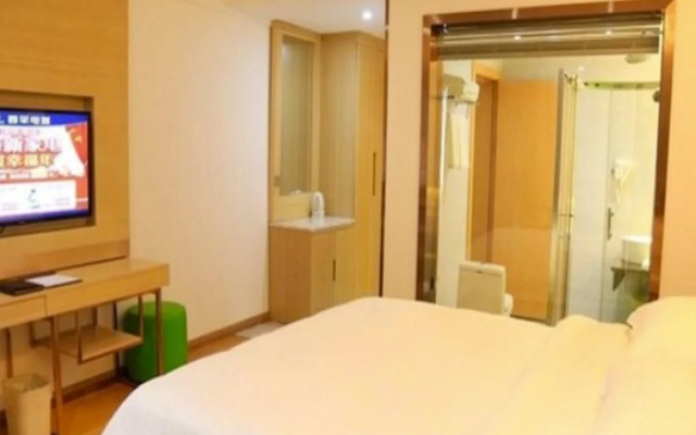 GreenTree Inn Shangrao Yueliangwan Automobile City