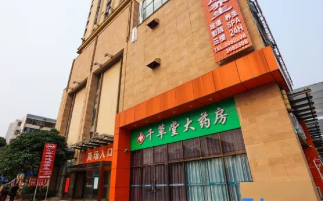 Baisong Apartment (Beihai Ningchuncheng Railway Station)
