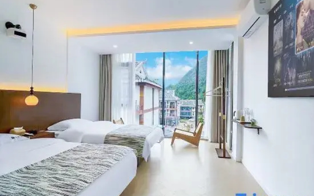 Libo Xiaoqikong Shanzha Inn