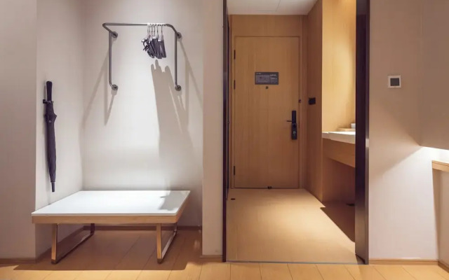 Ji Hotel Shanghai Pudong Airport Free Trade Zone