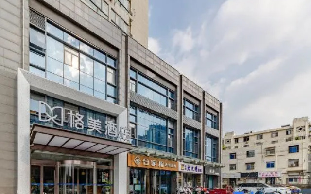 Gemei Hotel (Hefei Yucheng South Road Provincial Children's Hospital)