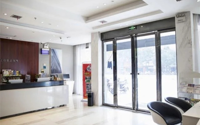 City Comfort Inn Shangrao Bus Station