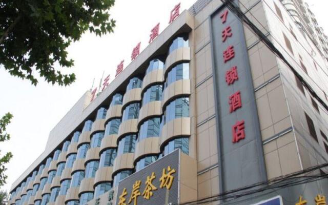 Отель 7 Days Inn Xian Hu Zhu Road Airport Shuttle Bus Sation вид на фасад