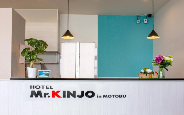 Mr.KINJO in MOTOBU OCEAN TERRACE
