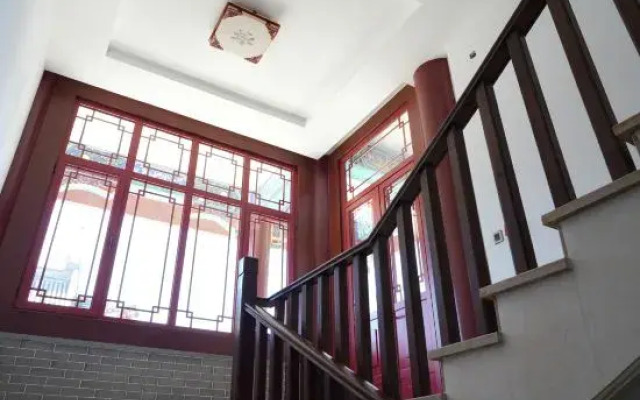 Panshan Shuyuan Guesthouse