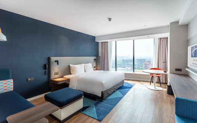 Holiday Inn Express Xi'An Intl Trade & Logistic Park by IHG