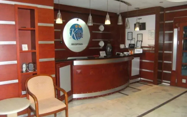 Kondu Hotel