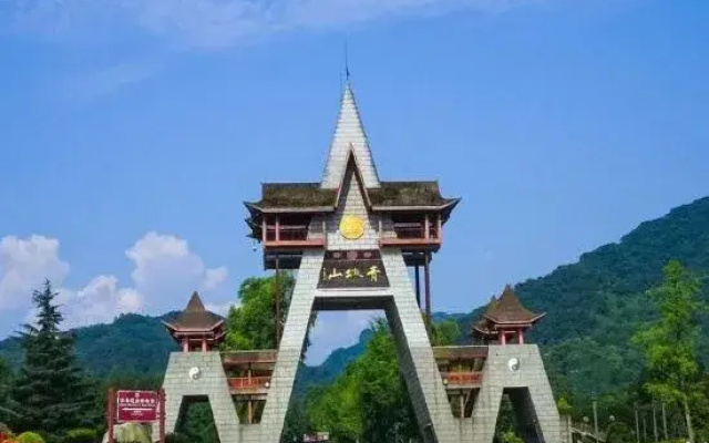 Zhiting Homestay
