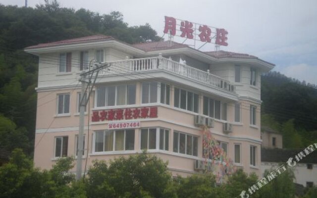 Qiandao Lake Yueguang Hostel Китай, Ханчжоу - отзывы, цены и фото номеров - забронировать отель Qiandao Lake Yueguang Hostel онлайн