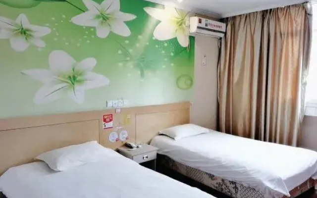 Kuaijie Zhixing Business Hotel