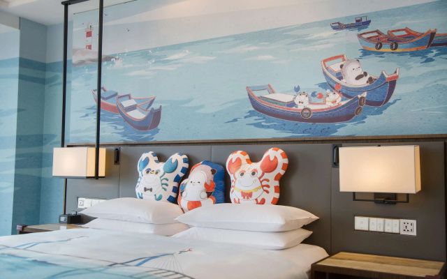 Hilton Zhoushan