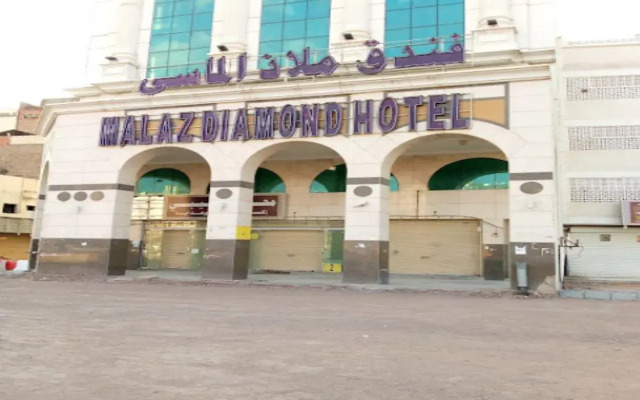 Malath Al-Masi Hotel