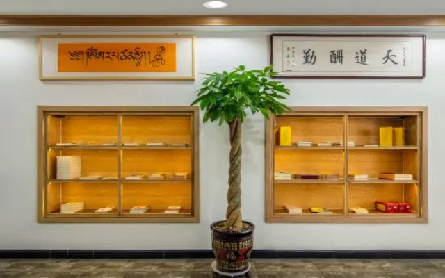 Wutai Mountain Qimeng·Banruo Jingshe Hotel