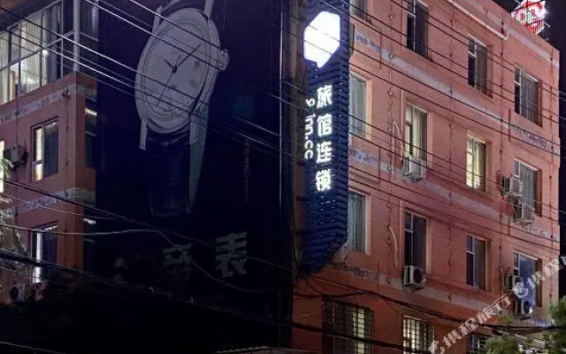 99 Inn Fudong Street
