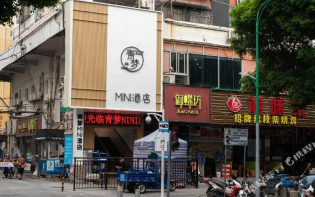 99 Inn (Shenzhen Lingzhi Metro Station)