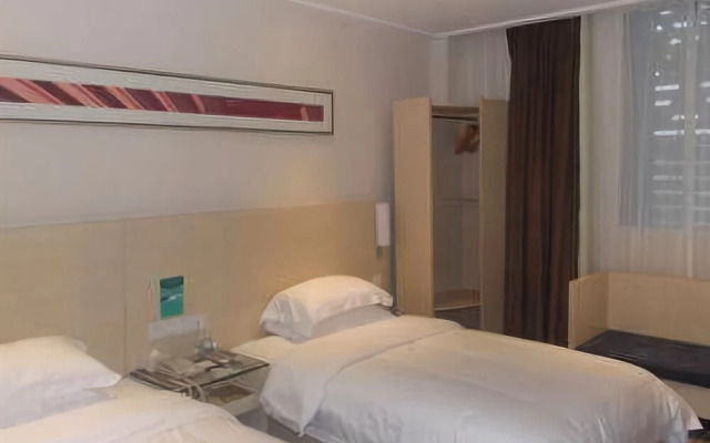 Womei Express Hotel