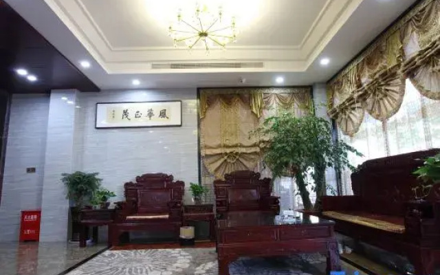 Youth Holiday Hotel